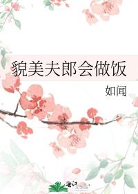 ò�����ɻ�����