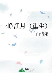 һ´��£�������