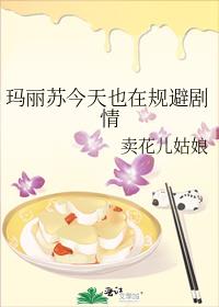 �����ս���Ҳ�ڹ�ܾ���