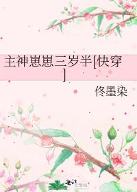 �������������[�촩]