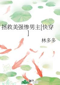 �����Ǹ�����[�촩]