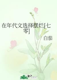 �������ѡ�����[����]