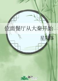 λ������Ӵ��ؿ�ʼ