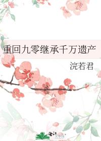 �ػؾ���̳�ǧ���Ų�