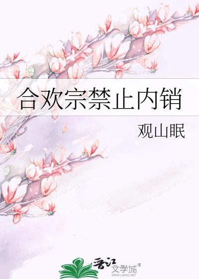 �ϻ��ڽ�ֹ����