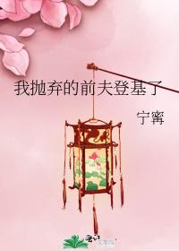 ��������ǰ��ǻ���