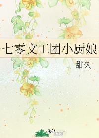 �����Ĺ���С����