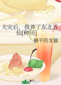 ���ֺ������˶�������[����]