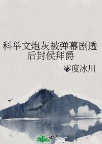 �ƾ����ڻұ���Ļ��͸����ݾ�