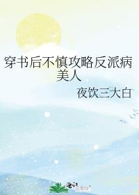 ����������Է��ɲ�����