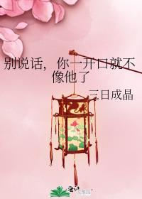 ��˵������һ���ھͲ�������