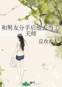 �����ѷ��ֺ���ȥ������ʦ