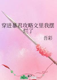 �����������������Ұ�����