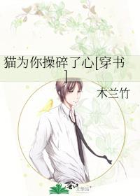 èΪ���������[����]