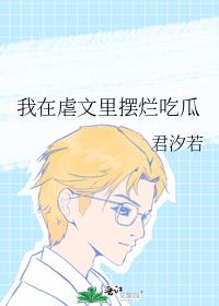 ����Ű������óԹ�