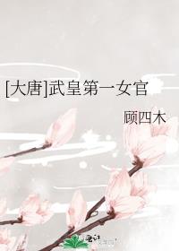 [����]��ʵ�һŮ��