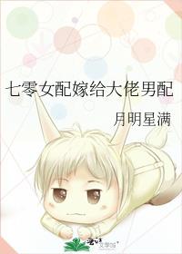 ����Ů��޸���������