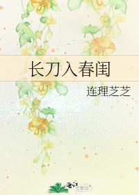 �����봺��