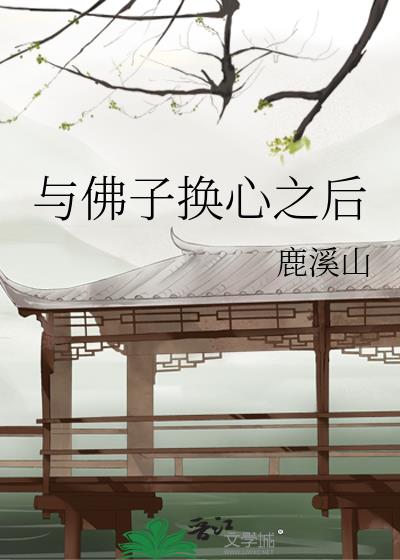 ����ӻ���֮��