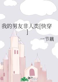 �ҵ����ѷ�����[�촩]