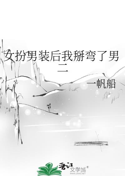 Ů����װ�����������ж�