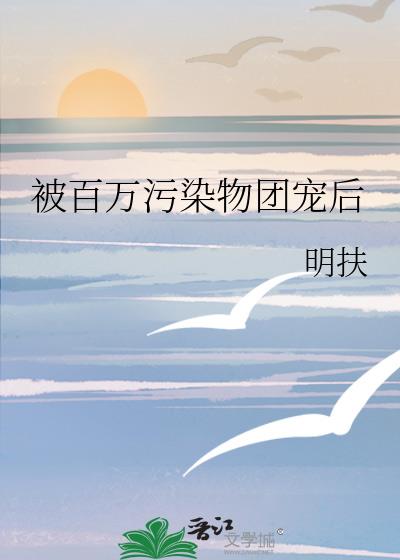 ��������Ⱦ���ų��