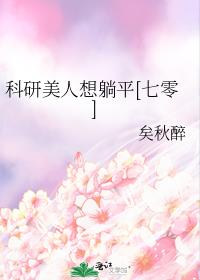 ������������ƽ[����]