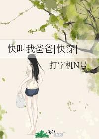 ����Ұְ�[�촩]