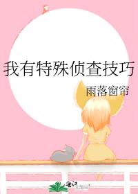 ����������鼼��