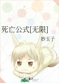 ������ʽ[����]