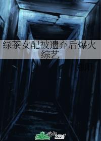 �̲�Ů�䱻�����󱬻�����