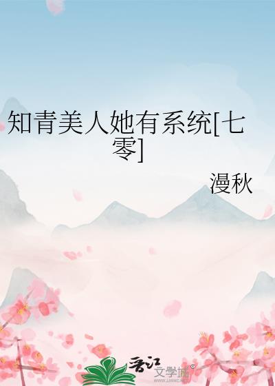 ֪����������ϵͳ[����]