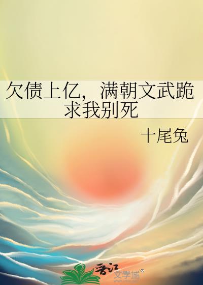 Ƿծ���ڣ�������������ұ���