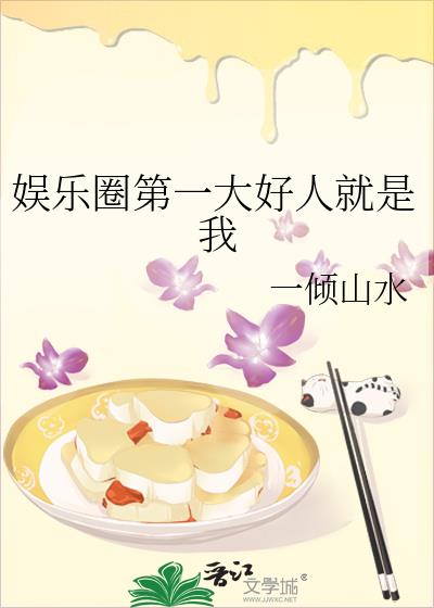 ����Ȧ��һ����˾�����