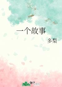 һ������