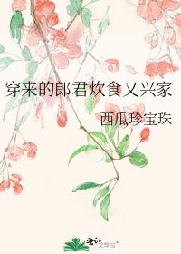 �������ɾ���ʳ���˼�