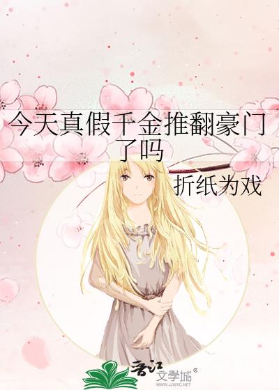 �������ǧ���Ʒ���������