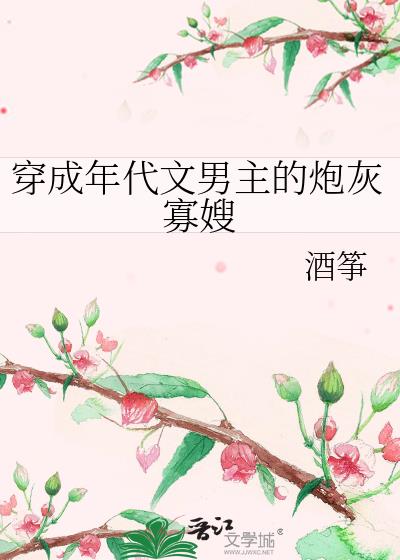 ����������������ڻҹ�ɩ