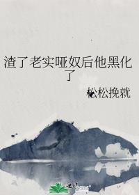 ������ʵ��ū�����ڻ���