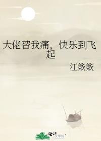 ��������ʹ�����ֵ�����