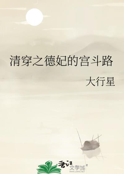 �崩֮�����Ĺ���·