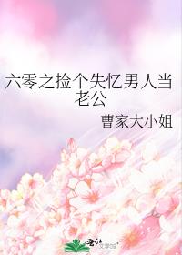 ����֮���ʧ�����˵��Ϲ�