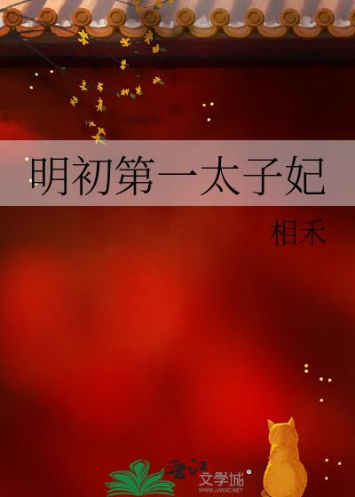 ������һ̫����