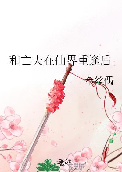 ���������ɽ��ط��