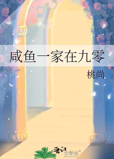 ����һ���ھ���