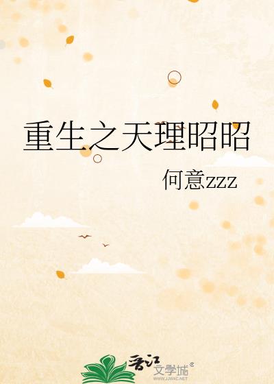 ����֮��������