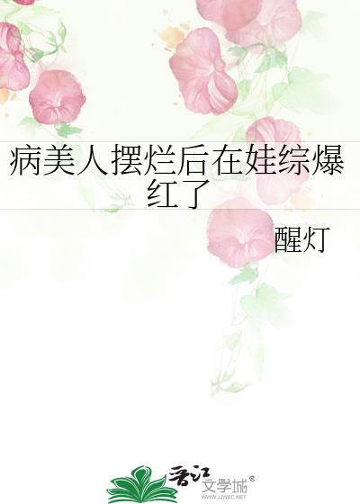 �����˰��ú������۱�����