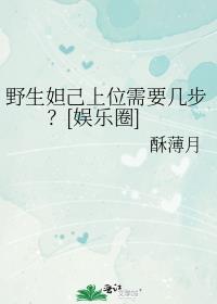 Ұ��槼���λ��Ҫ������[����Ȧ]