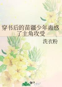 �������置����ƻ������ǹ���