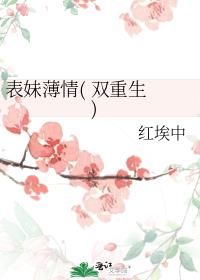 ���ñ���( ˫���� )